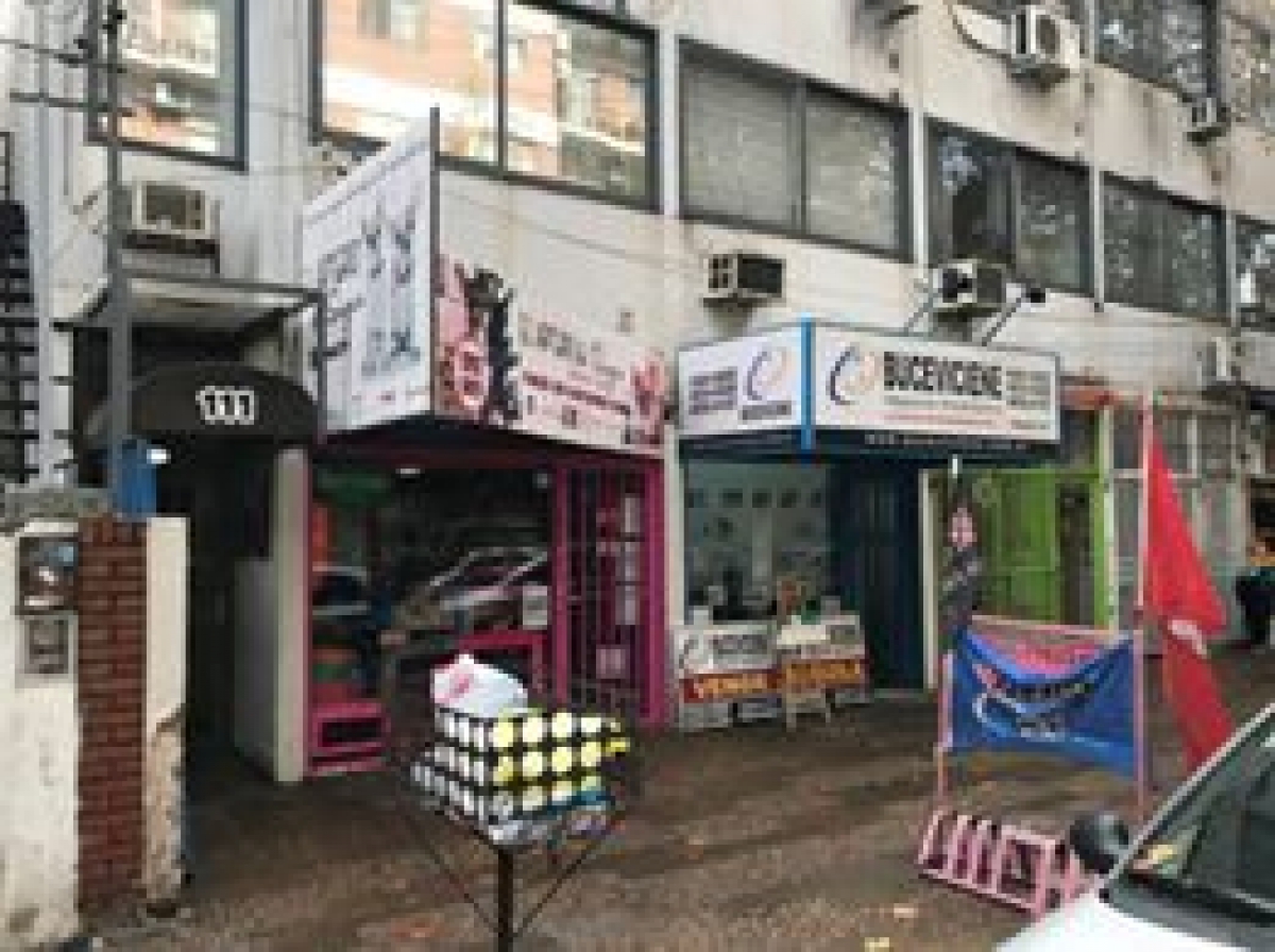 Oficina en Venta Ramos Mejia / La Matanza (A141 4293) - 1
